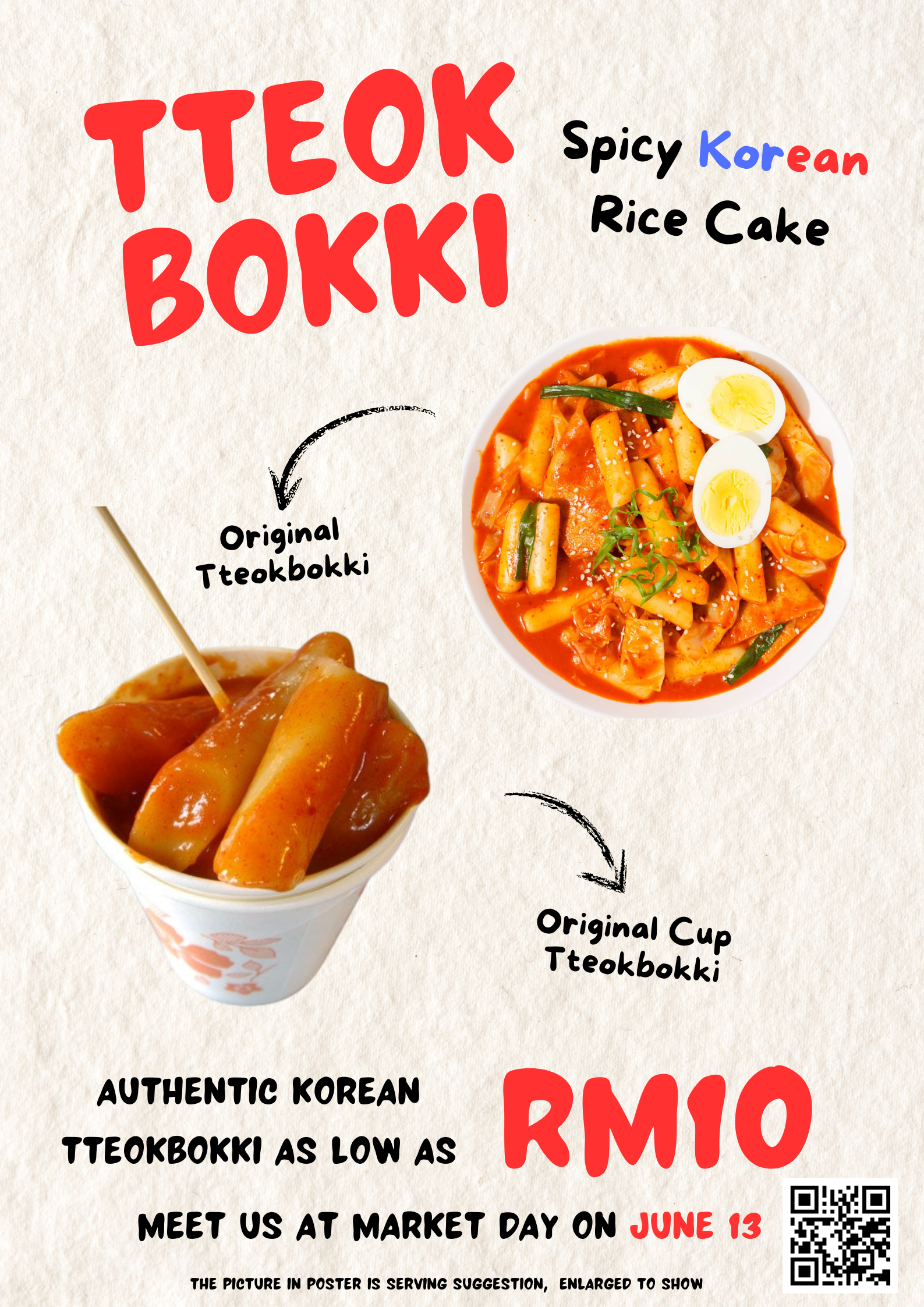 Tteokbokki poster