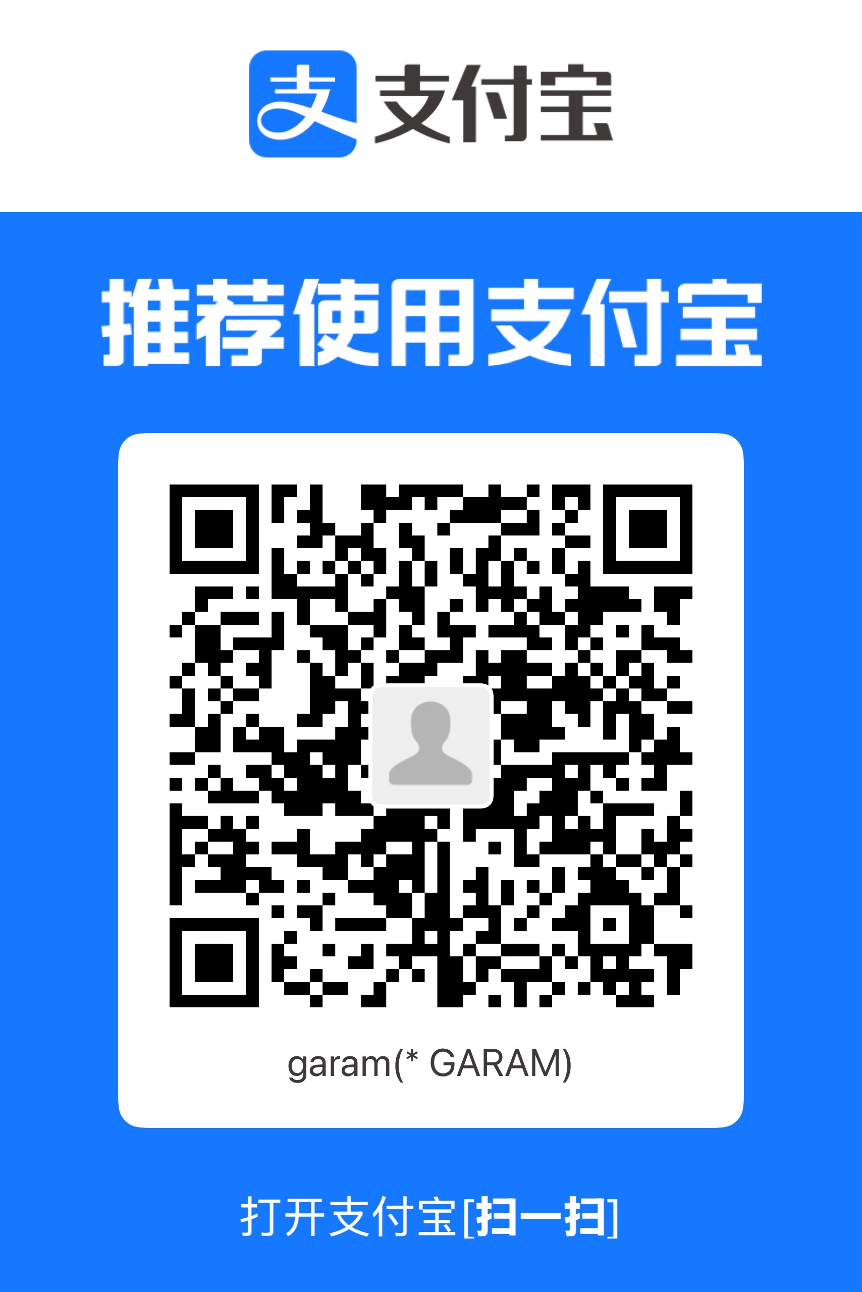 Alipay QR